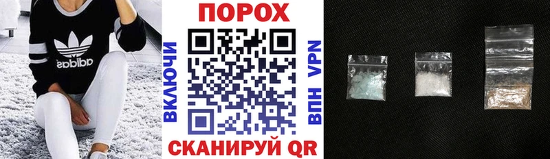 АМФЕТАМИН 98%  Купить закладки  Рассказово 