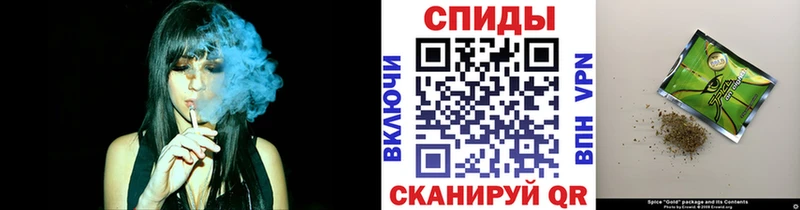 Купить  Рассказово  БУТИРАТ жидкий экстази 