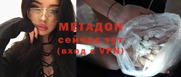 мяу мяу мука Елабуга