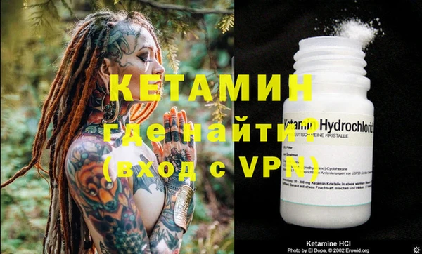 каннабис Елизово