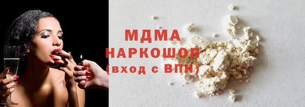 прущая мука Ельня