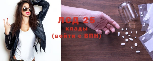 каннабис Елизово