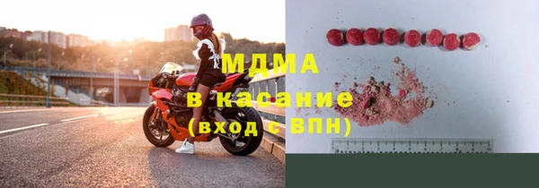 прущая мука Ельня