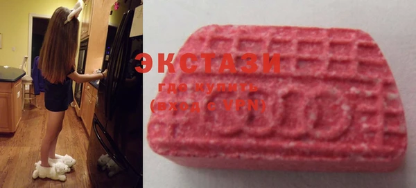 прущая мука Ельня