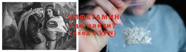 мяу мяу мука Елабуга