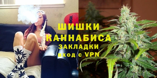 каннабис Елизово