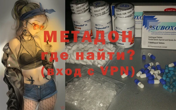 прущая мука Ельня