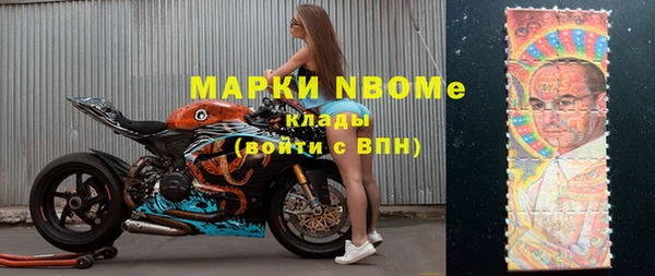 мяу мяу мука Елабуга