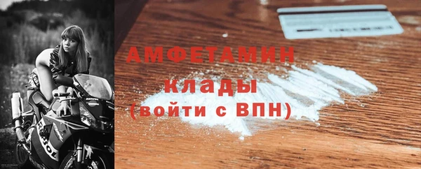 мяу мяу мука Елабуга