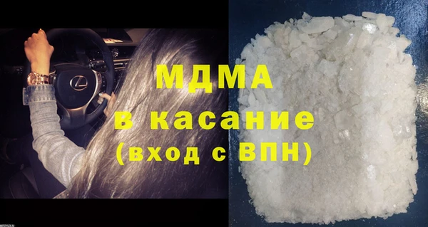 мяу мяу мука Елабуга