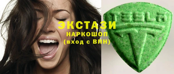 мяу мяу мука Елабуга
