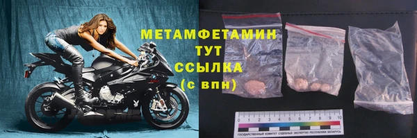прущая мука Ельня