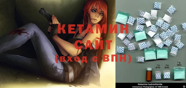 каннабис Елизово