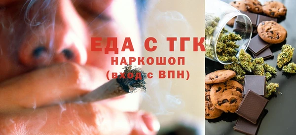 мяу мяу мука Елабуга